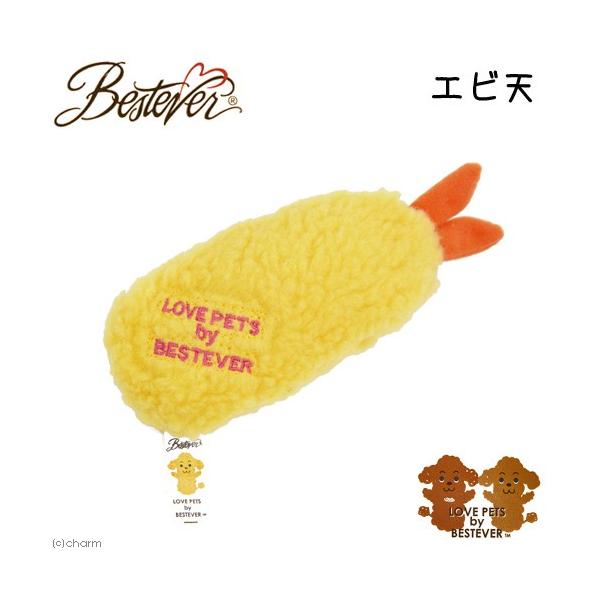 メーカー：Bestever _dog　ＢＥＳＴＥＶＥＲ　ペットトイ　エビ天　0795136316285　20170813　ＹＭＹＭ　犬用おもちゃ　犬用玩具　犬用ぬいぐるみ　トイ　ＴＯＹ　えび　海老天　スクウィーカー　笛　笛入り　カサカサ　カ...