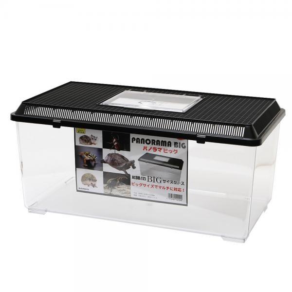 他サイト： 三晃商会　プラケース　パノラマビッグの商品画像