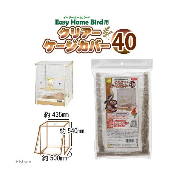 OW@C[W[z[o[hp@NA[P[WJo[SO