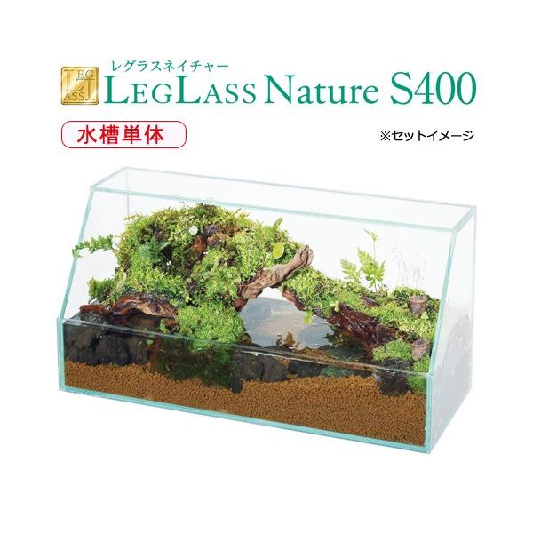 コトブキ工芸 400 水槽の人気商品 通販 価格比較 価格 Com