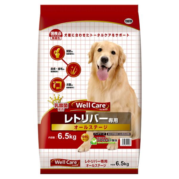 イースター ウェルケア レトリバー専用 オールステージ ６ ５ｋｇ お一人様３点限り チャーム Charm Paypayモール店 通販 Paypayモール