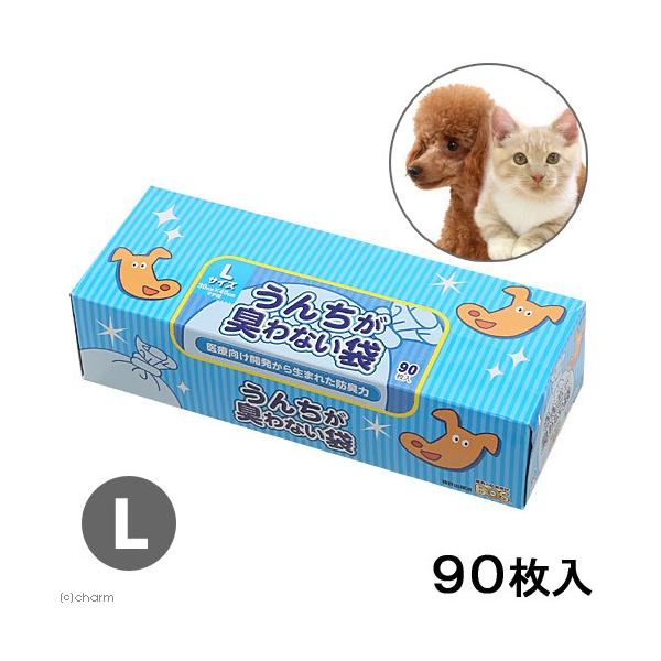 うんちが臭わない袋　ＢＯＳ　ペット用箱型　Ｌサイズ　９０枚入り