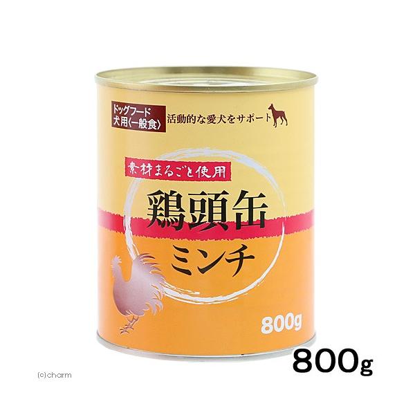 鶏頭缶ミンチ