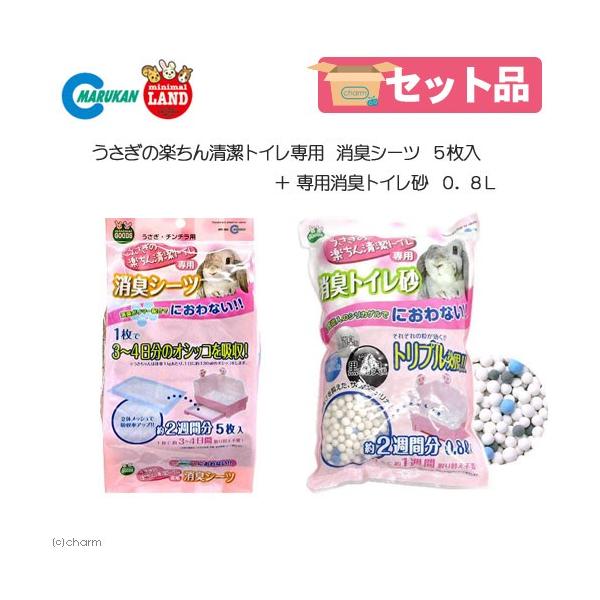 }J@̊y񐴌gCp@LV[c@T{LgC@ODWk