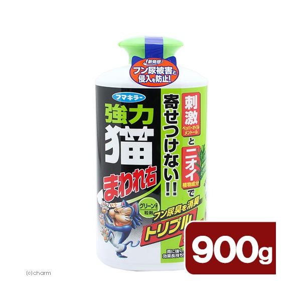 他サイト： フマキラー　強力　猫まわれ右　粒剤　９００ｇ　グリーンの香りの商品画像