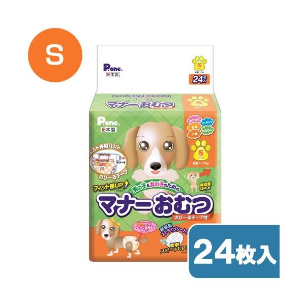 @L@ނ@j̎q̎q̂߂́@}i[ނ@̂с`e[vt@r@QS