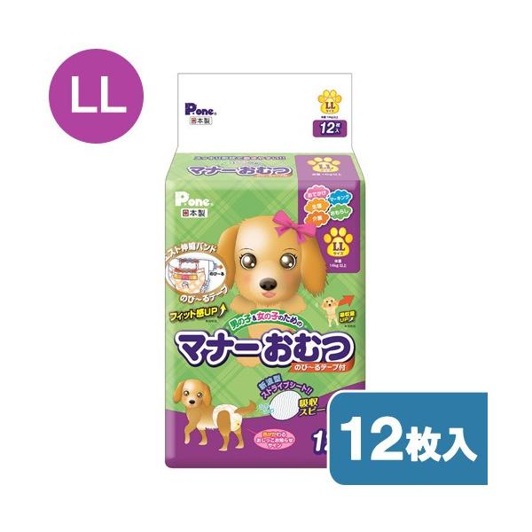 @ނ@j̎q̎q̂߂̃}i[ނ@̂с`e[vt@kk@PQ