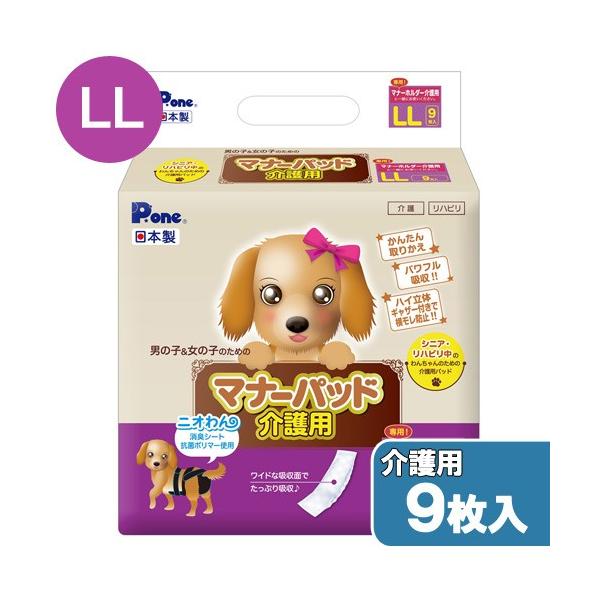 j̎q̎q̂߂́@}i[pbh@p@kk@X@Ic