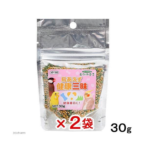 メーカー：黒瀬ペット kurosesisi　_animal　黒瀬ペットフード　自然派宣言　鳥あえず健康三昧　３０ｇ　4972228257008　KP-100　YZME　鳥　インコ　おやつ　鳥おやつ　KEIRYOU　20161022　小動物　...
