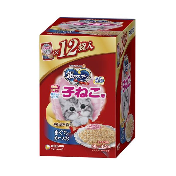 他サイト： 銀のスプーン　パウチ　健康に育つ子猫用　まぐろ・かつお　６０ｇ×１２個　猫　キャットフード　ウェットフードの商品画像