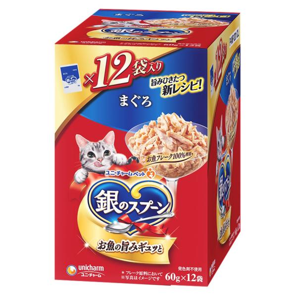 メーカー：ユニチャーム de20_unigpw　4520699698709　銀のスプーンパウチ　まぐろ６０ｇ×１２個　キャットフード　猫フード　ウエットフード　ウェットフード　ユニチャーム　ユニ・チャーム　20200610　ＫＫ　opa2_...