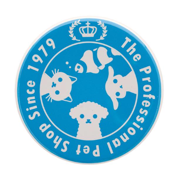 メーカー：チャーム オリジナルグッズ　オリジナル缶バッチ　オーナーズグッズ　缶バッチ　チャーム　オリジナルスタンドピン　４４ｍｍ　20210116　y21m01　アクアリウム用品　アクアリウム　猫用品　犬用品　生活雑貨　インテリア・雑貨　イ...