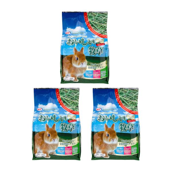 ＮＰＦ アニマルファーム おいしい牧草 ５００ｇ×３ 一番刈りチモシー ハーブ入り うさぎ 敷材