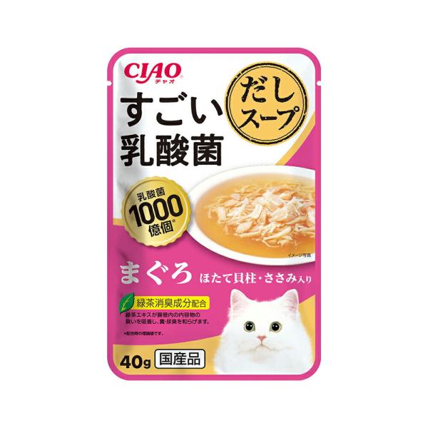 いなば　ＣＩＡＯ　すごい乳酸菌だしスープ　まぐろ　ほたて貝柱・ささみ入り　４０ｇ×１６