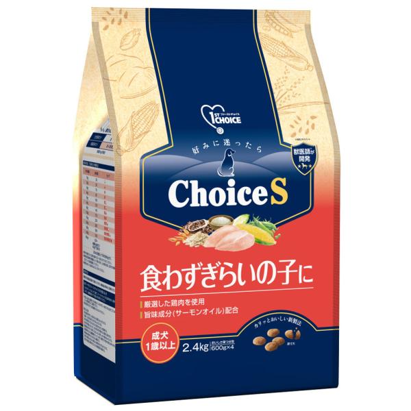 ファーストチョイス ドッグフード ファーストチョイス ChoiceS