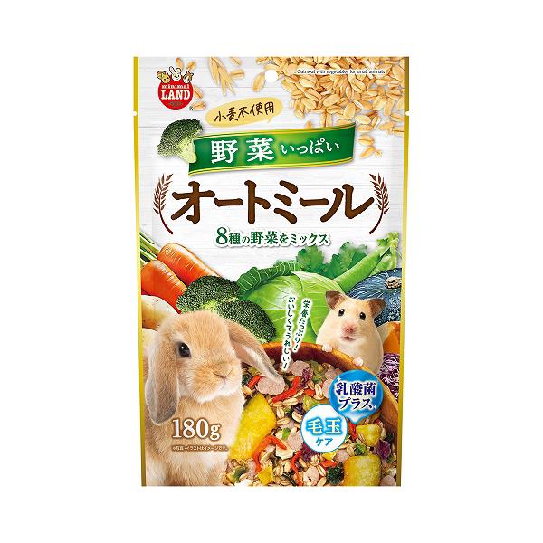 生葉/野草 ●セミオーダーページ● ウサギ ハムスター リクガメ モルモット 他 ミニマルランド マルカン 野菜いっぱいオートミール 180g おやつ
