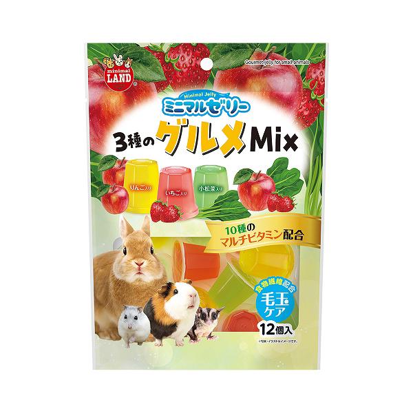 メーカー：マルカン マルカン　ミニマルゼリー　3種のグルメＭｉｘ　１５ｇ×１２個　小動物　4906456581215　ML-577　ゼリー　うさぎ　ハムスター　モルモット　デグー　リス　モモンガ　ハリネズミ　フェレット　おやつ　エサ　餌　り...