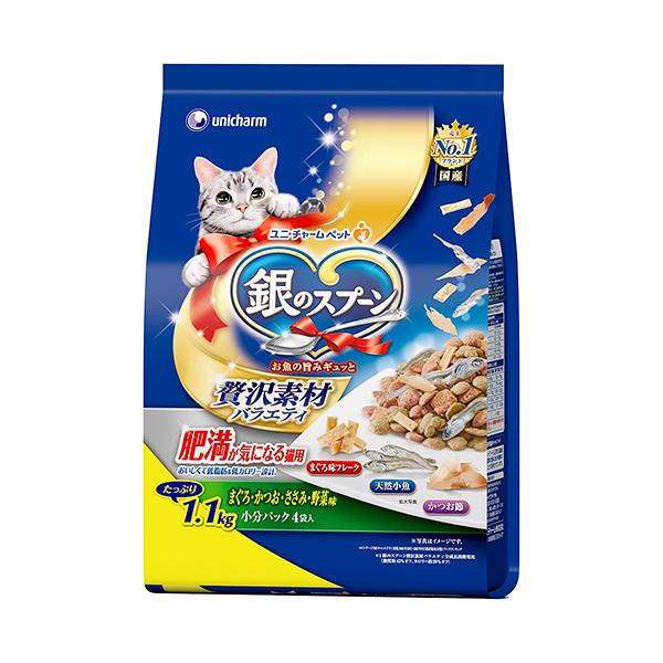 メーカー：ユニチャーム 銀のスプーン　贅沢素材バラエティ　肥満が気になる猫用　まぐろ・かつお・ささみ・野菜味　１．１ｋｇ　×６　4520699649831　2250003038434　20240119　y24m01　Y.K.　猫　ねこ　猫用...
