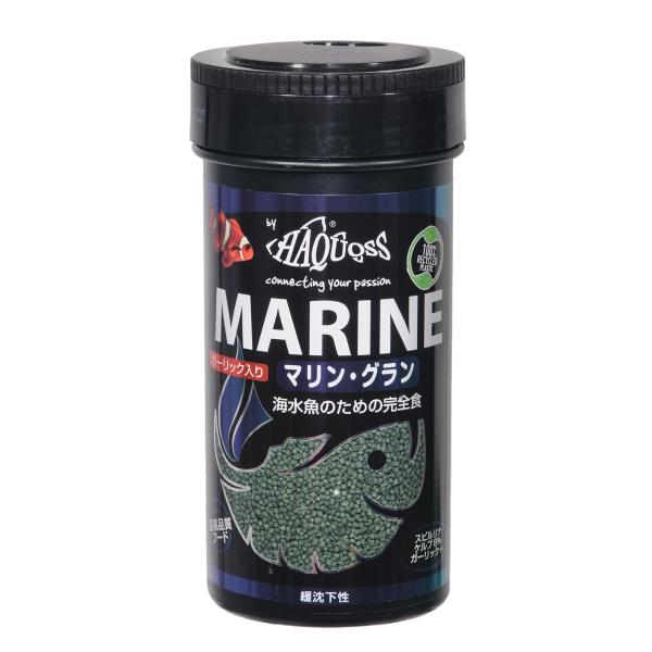 ハコス フィッシュフード マリングラン １３７ｇ 海水魚のための完全食 緩沈下性 餌