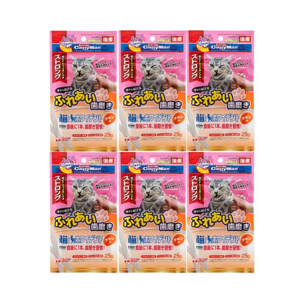 キャティーマン 猫ちゃんホワイデント ストロング チキン味 国産