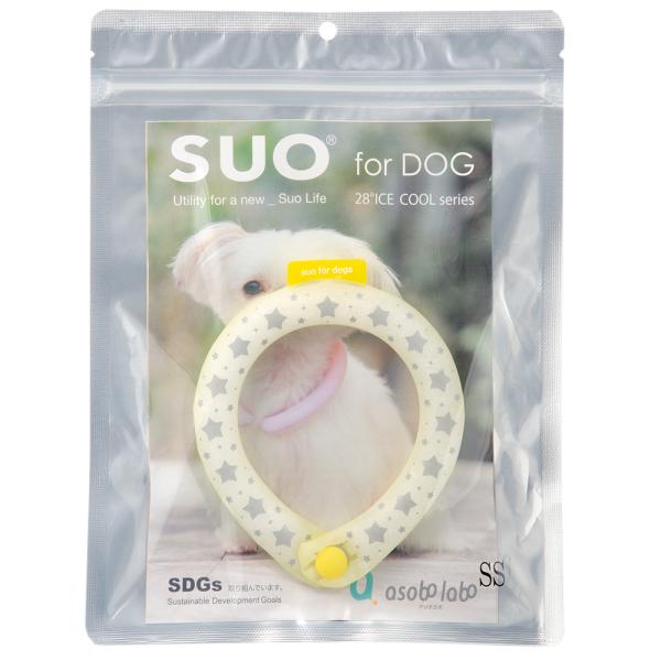 メーカー：SUO SUO　28°ICE　2023　SUOリング　ボタン付き　SSB　イエローリフレクター　4573513077242　20230724　y23m07　Y.K.　犬　いぬ　犬用　いぬ用　ドッグ　dog　猫　ねこ　猫用　ねこ用　...