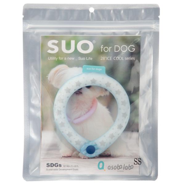 メーカー：SUO SUO　28°ICE　2023　SUOリング　ボタン付き　SSB　ブルーリフレクター　4573513077266　20230724　y23m07　Y.K.　犬　いぬ　犬用　いぬ用　ドッグ　dog　猫　ねこ　猫用　ねこ用　キ...