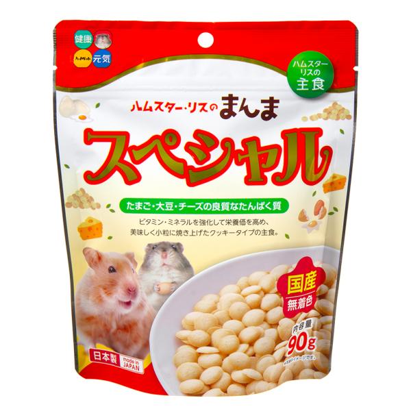 メーカー：ハイペット line250910p510anim　ハイペット　ハムスター・リスのまんま　スペシャル　９０ｇ　4977007036874　20240315　y24ｍ03　akst　小動物用品　用品　小動物用　animal　えさ　餌　...
