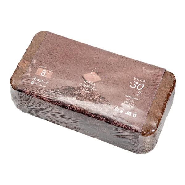 メーカー：プロトリーフ 観葉植物　土　培養土　プロトリーフ　土ブロック　８Ｌサイズ　水をかけて大きくなる培養土　4535885249313　園芸用品　ガーデニング用品　ブロック　用土　ガーデニング　園芸　家庭菜園　20240218　kak　...