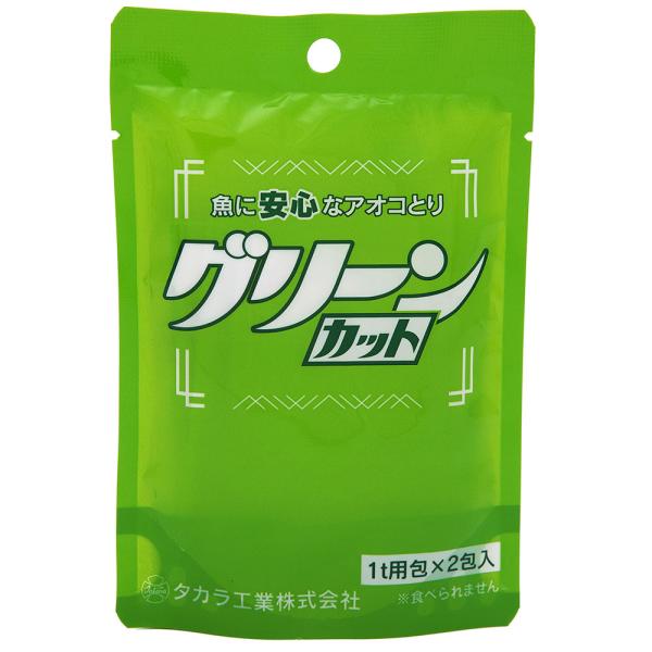 メーカー：タカラ工業 アクアリウム用品　熱帯魚　エビ　アクア用品　調整剤　バクテリア　コケ取り　水槽用除藻剤　_aqua　4960041407502　コケ対策　苔対策　苔　コケ　淡水用　淡水専用　淡水　グリーンカット　2t用　キョーリン　k...