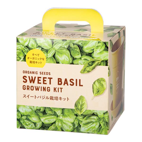 メーカー：グリーンフィールド すべてオーガニックな栽培キット　スイートバジル　4560496708645　20240220　y24ｍ02　akst　ガーデニング　ガーデニング用品　園芸用品　園芸　家庭園芸　家庭菜園　菜園　土耕栽培　鉢植え　...