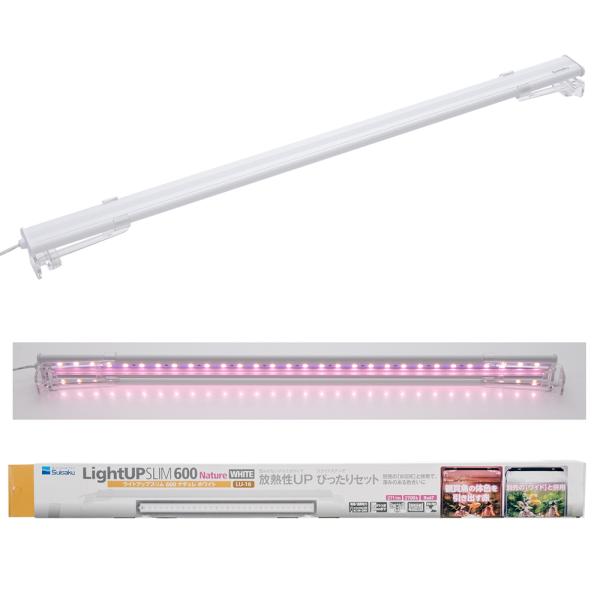 メーカー：水作 水槽　ライト　アクアリウム用品　水作　ＬＥＤ　ライトアップＳＬＩＭナチュレ　６００　ホワイト　６０ｃｍ水槽　照明　アクアリウム　4974105026165　熱帯魚　金魚　スリム　フラット　アルミボディ　水槽用品　水草　水草水...