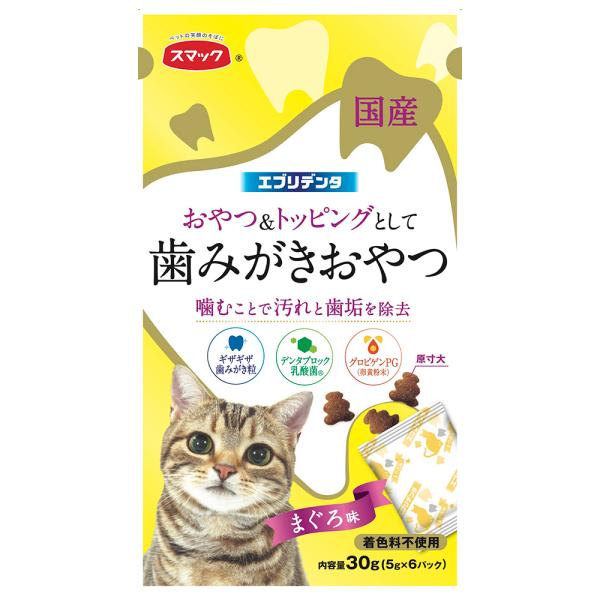 キャットフード　スマック　エブリデンタ　歯磨きおやつ　まぐろ味　３０ｇ（５ｇ×６分包）　デンタルケア　猫