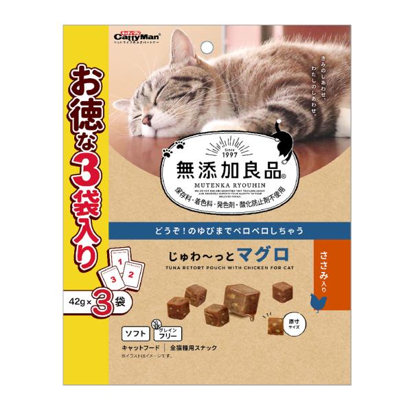 猫　おやつ　無添加良品　じゅわ〜っとマグロ　ささみ入り　４２ｇ×３袋