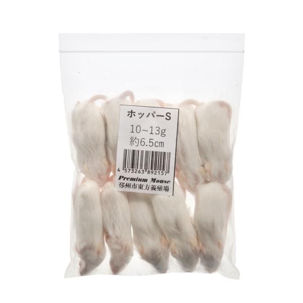 メーカー：邑楽ファーム 大型魚エサ　爬虫類エサ　器具　餌　給餌器　冷凍餌　冷凍エサ爬虫類　frozen_pinkmaus　_hachu　冷凍マウス　猛禽類　フクロウ　ミミズク　ハヤブサ　肉食　ネズミ　アクアリウム　邑楽ファーム　マウス　猛禽...