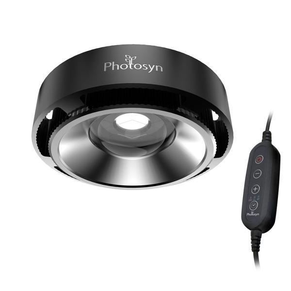 ZOOX Apollo Magnetic Exotic Plant 15W