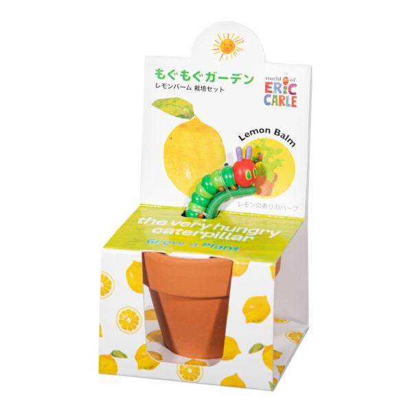 メーカー：聖新陶芸 haraaokit　聖新陶芸　はらぺこあおむし　もぐもぐガーデン栽培セット　レモンバーム　栽培　4528757041290　ガーデニング　ガーデン　園芸　園芸用品　育成　室内で　室内　部屋　気軽　植物　グリーン　趣味　子...