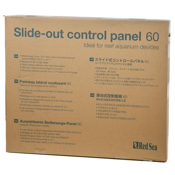 メーカー：レッドシー レッドシー　ＲＥＥＦＥＲ用　スライド式コントロールパネル　アクアリウム　アクアリウム用品　海水　海水用品　水質　水質測定　添加剤　添加　水質管理システム　ＲｅｅｆＤｏｓｅ　リーフドーズ　コントロールパネル　コントローラ...