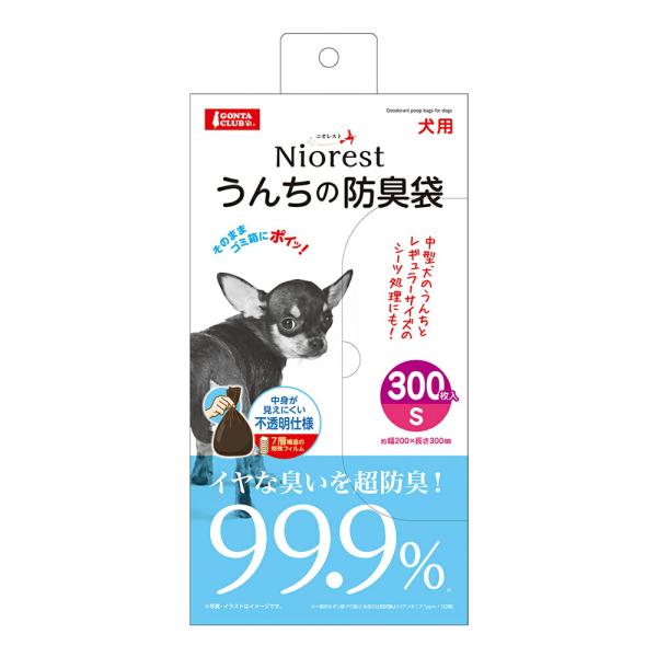 メーカー：マルカン メーカー画像　マルカン　ニオレスト　うんちの防臭袋　Ｓ　３００枚　犬用　4906456581826　20240402　y24m04　Y.K.　犬用品　犬　猫用品　猫　ペット　袋　不透明　防臭　ビニール　ポリ袋　ゴミ袋　ペ...