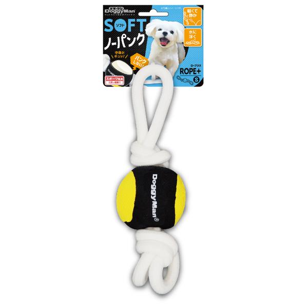 メーカー：ドギーマン メーカー画像　ドギーマン　ソフトノーパンクロープラスＳ　4976555858679　20240307　y24m03　Y.K.　犬　いぬ　イヌ　犬用　いぬ用　イヌ用　ドッグ　dog　　犬用品　用品　おもちゃ　オモチャ　玩...