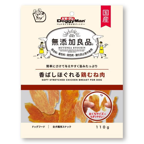 他サイト： ドギーマン　無添加良品　香ばしほぐれる鶏むね肉　１１０ｇの商品画像