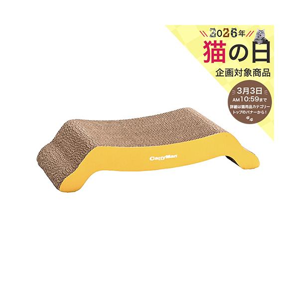 メーカー：ドギーマン メーカー画像　猫用　爪とぎ　キャティーマン　ｉｒｏｔｏｇｉ　猫の爪みがき　ぶりっじ　4976555879469　20240305　y24ｍ03　Y.K.　_neko　猫用品　用品　猫　ねこ　ネコ　猫用　ねこ用　ネコ用　...