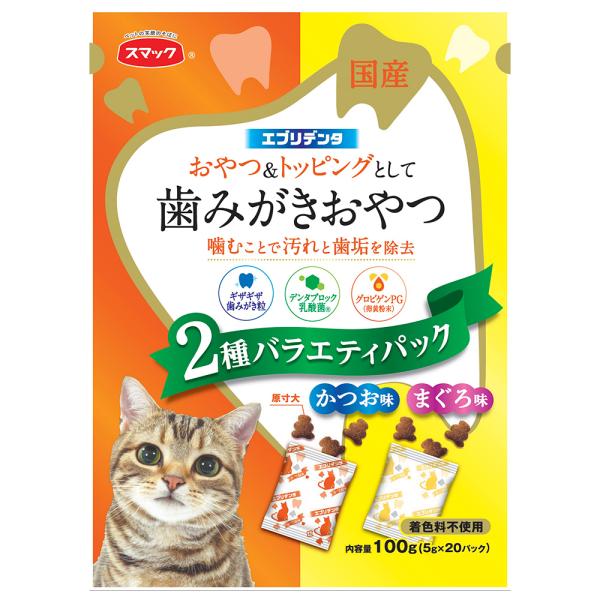 キャットフード　スマック　エブリデンタ　猫用　かつお味とまぐろ味２種バラエティパック　１００ｇ