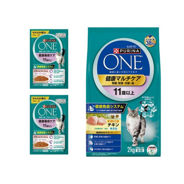 メーカー：ネスレ ピュリナワン　健康マルチケア　１１歳以上　チキン　２ｋｇ　＋おまけウェット２個　お一人様２点限り　2250003062170　4902201211314　4902201217170　20240326　y24m03　Y.K....