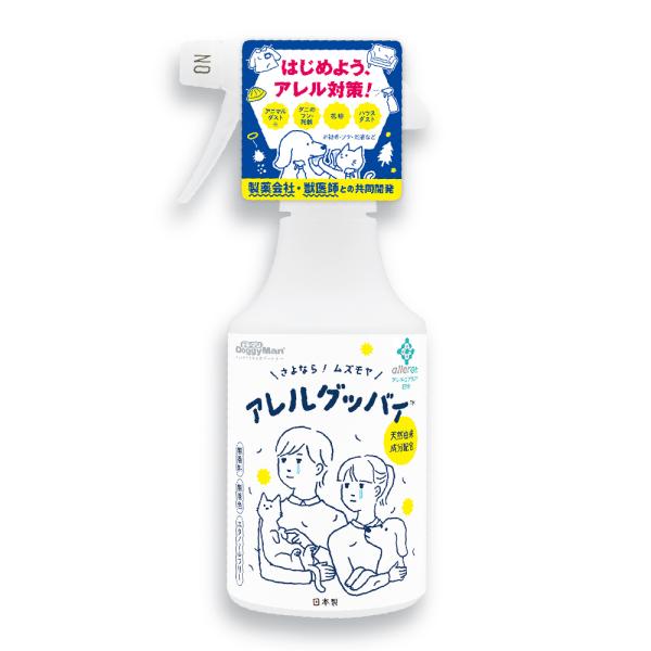他サイト： ドギーマン　アレルグッバイ　３００ｍＬの商品画像