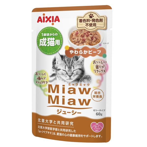 MiawMiaw アイシア ミャウミャウジューシー やわらかビーフ 60g
