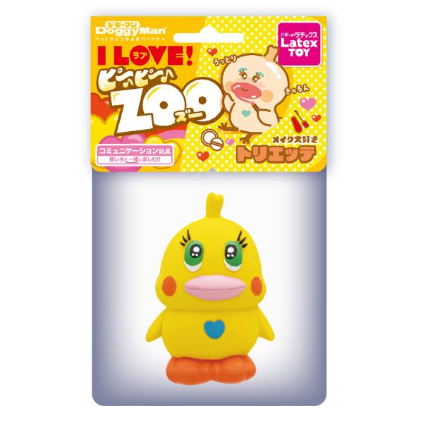 メーカー：ドギーマン メーカー画像　ドギーマン　ラテックストイ　Ｉ　ＬＯＶＥピーピーズー　トリエッテ　（色おまかせ）　4976555858730　20240308　y24ｍ03　akst　犬　いぬ　イヌ　DOG　dog　イヌ用　いぬ用　犬用...