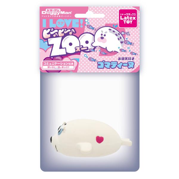 メーカー：ドギーマン メーカー画像　ドギーマン　ラテックストイ　Ｉ　ＬＯＶＥピーピーズー　ゴマティーヌ　（色おまかせ）　4976555858747　20240308　y24ｍ03　akst　犬　いぬ　イヌ　DOG　dog　イヌ用　いぬ用　犬...