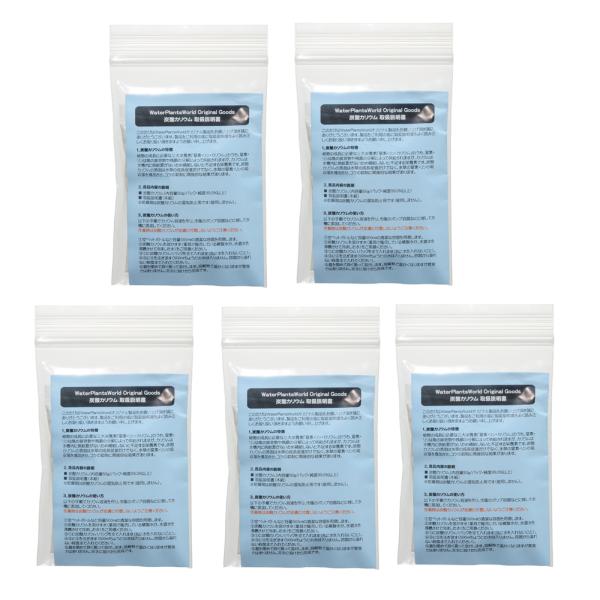 メーカー：WaterPlantsWorld アクアリウム用品　アクア用品　水草　肥料　添加剤ウム　熱帯魚・エビ他　海水　_aqua　4589953502312　K　カリ　加里 ×５　amo　20240320