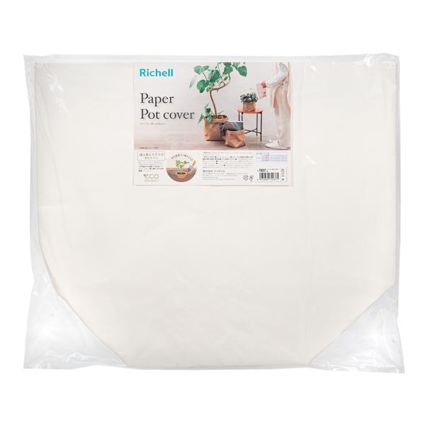 メーカー：リッチェル 鉢カバー　鉢　植木鉢　ガーデニング用品　リッチェル　ペーパーポットカバー　８　ホワイト　８号鉢用　８号鉢　ガーデニング用　ガーデニング　園芸用品　園芸　プランターカバー　防水　耐水　軽量　マクラメ　ハンギング　観葉植物...