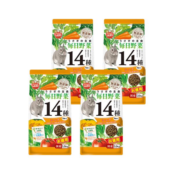 いゆ✴︎プロフ必読！ チモシー 24kg ウサギ モルモット うさぎ餌 Amazon | GEXジェックス 香りきわだつ おいしいチモシー 650g